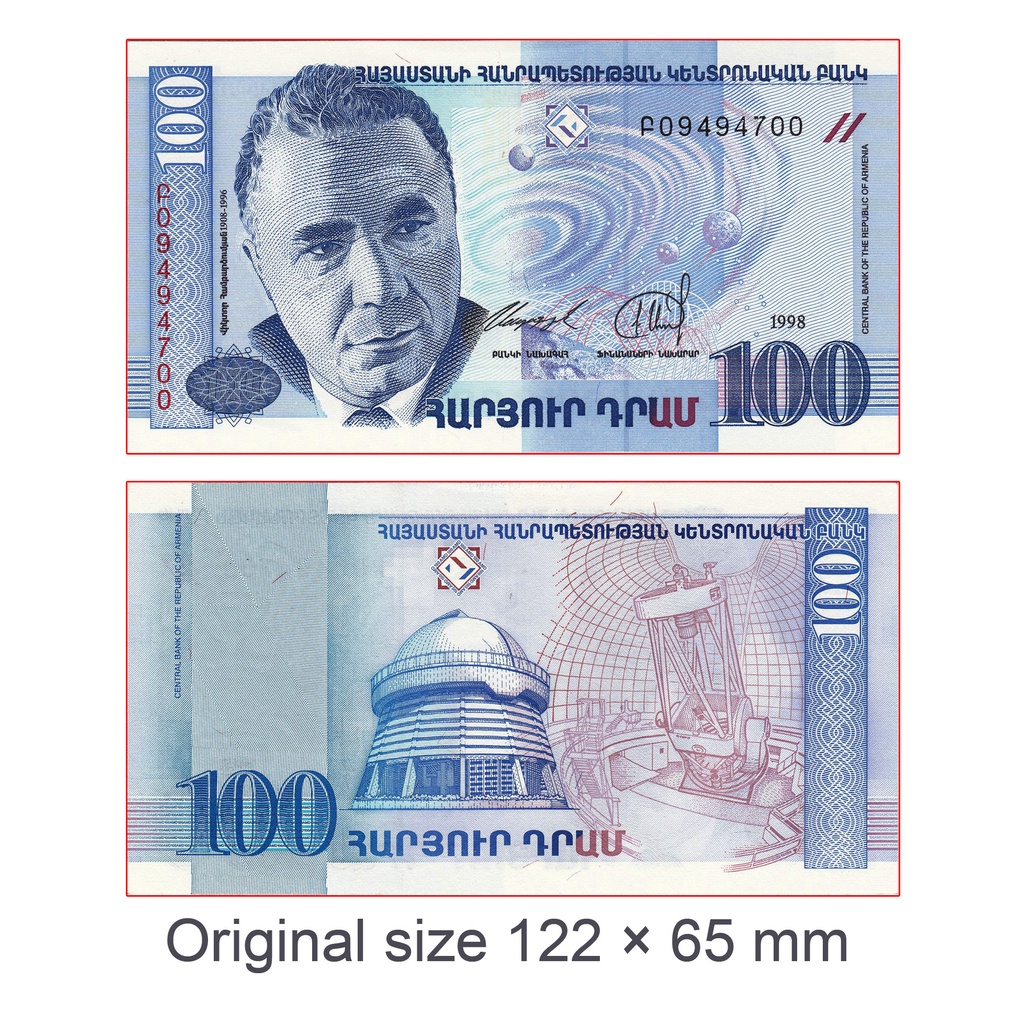 Uang Kuno 100 Dram Armenia 1998 souvenir replika repro