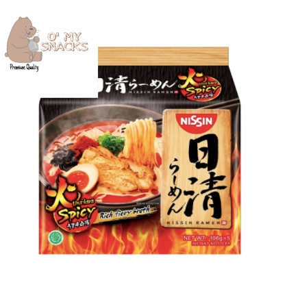 

Nissin Ramen Uma Kara Spicy Instant Noodles 5 x 106 g
