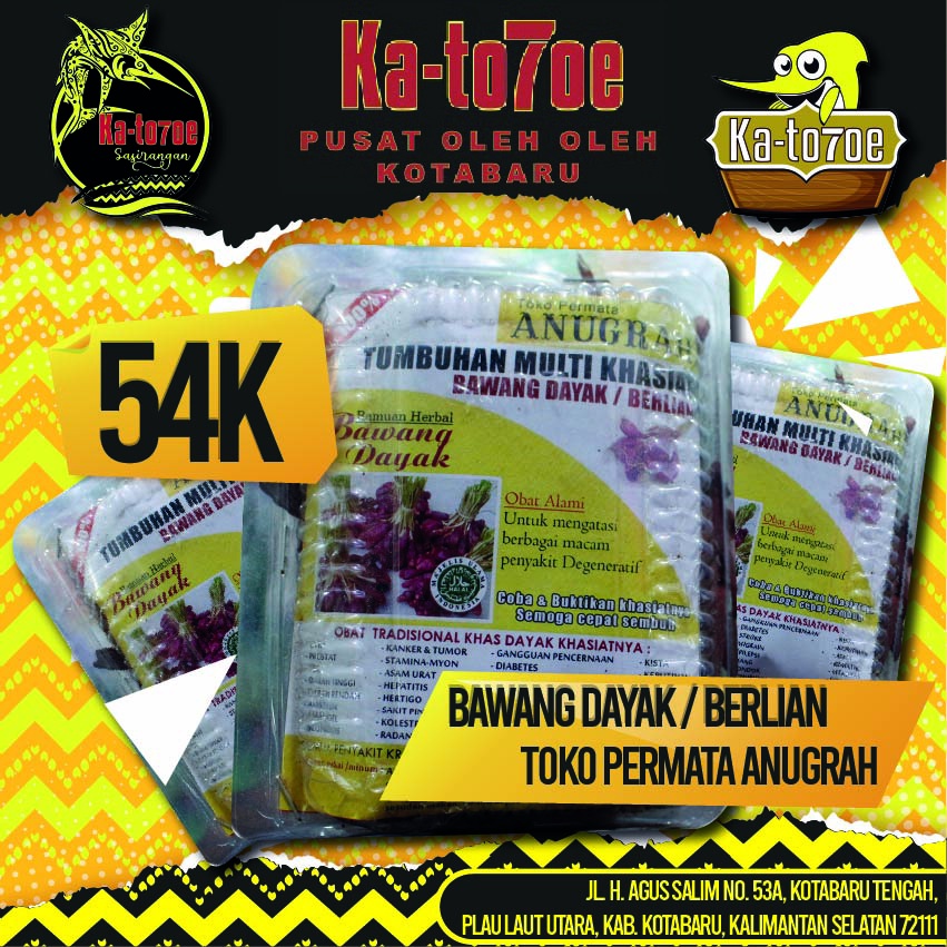 

Bawang Dayak/ Berlian ANUGRAH
