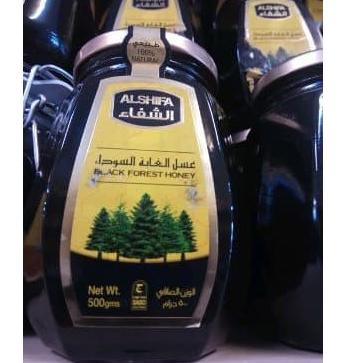 

[PRODUK AGCIL] HS Madu Al-shifa black forest 500gram Al Shifa R7Z