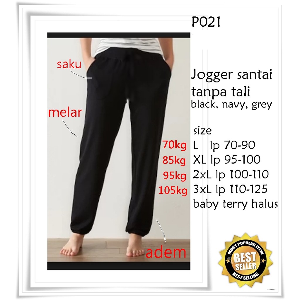 Jogger  Big Size Pria  dan  Wanita  Unisex celana  Jumbo 021 