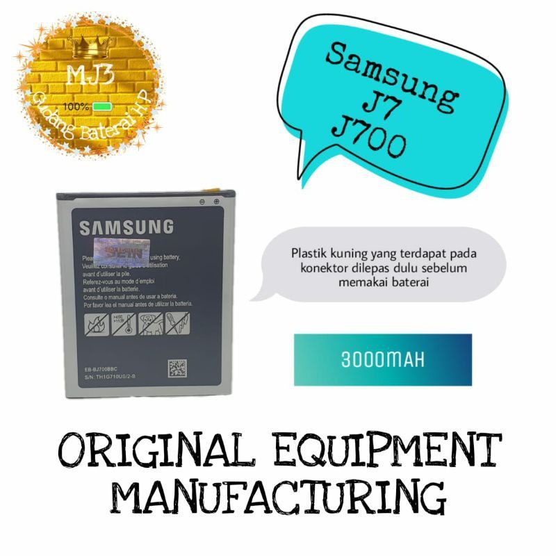 Baterai Original Samsung Galaxy J7-2015/J7 Core/J7 Duo/ON 7/J4/J4-2018