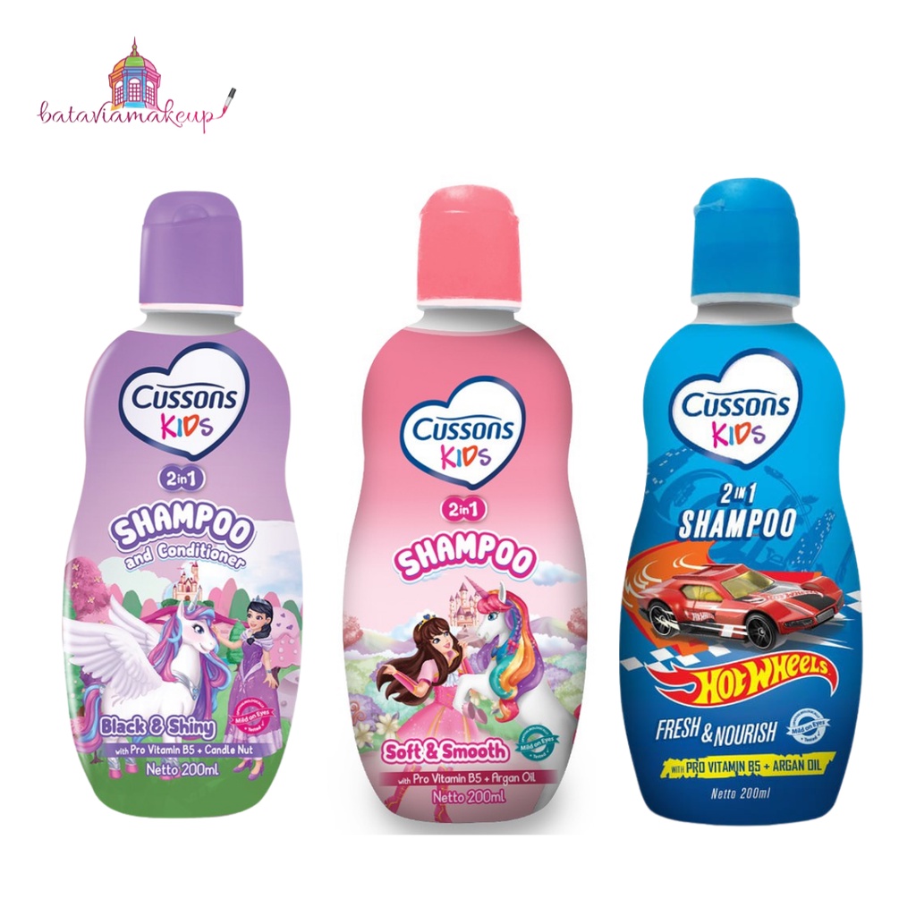 Cussons Kids Shampoo 2 IN 1 200ML/Shampoo Anak/Sampo Anak/Perawatan Rambut/Hotwheels/Unicorn/Naura