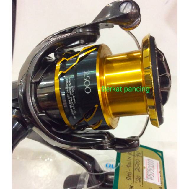 REEL SHIMANO TWIN POWER 2500 FD 2020