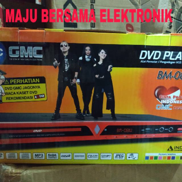 Dvd gmc 081