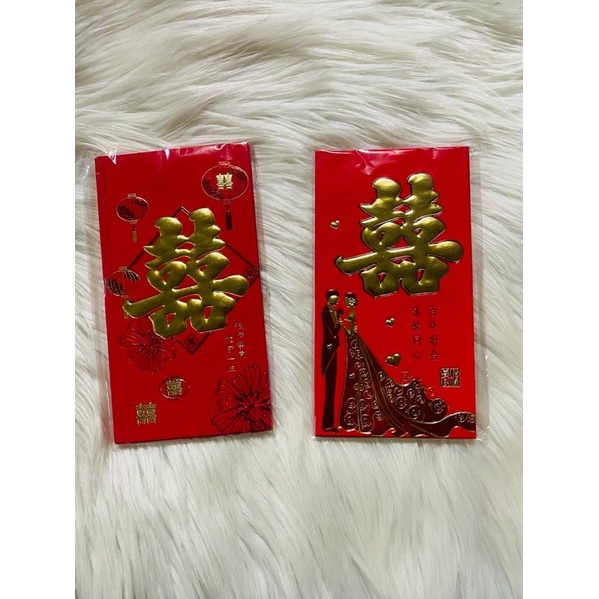 

Angpao wedding angpau nikah angbao pesta uk panjang ampau