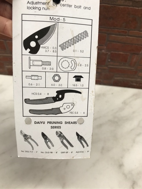 Gunting Dahan Ranting Bunga Merk DAIYU 8 Inch