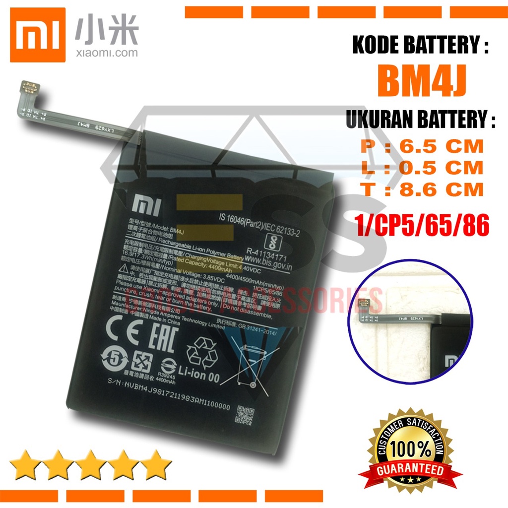 Baterai Battery Original XIAOMI BM4J BM-4J For Tipe HP Redmi Note 8 Pro - Note8 pro M1906G7I - M1906G7G - 2015105