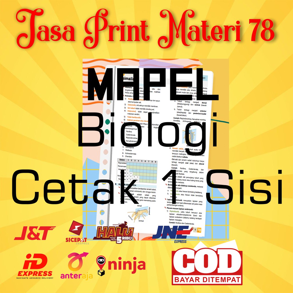 (BIOLOGI 1 SISI) Jasa Print Cetak Materi 78 Ukuran A5 atau B5 Mapel BIOLOGI  Cetak 1 sisi