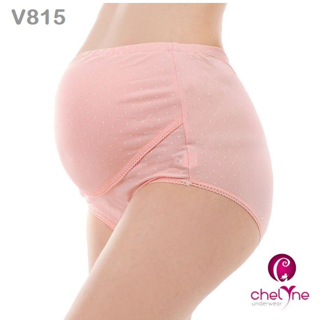 Celana Dalam Hamil Chelyne Berkancing Pakaian Dalam Sepinggul CD Hamil X8018 V815 Babymaniashop