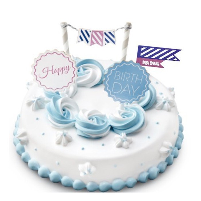 JGO Cake Topper Ulang Tahun Anak Satu Set Hiasan Cake Ulang Tahun