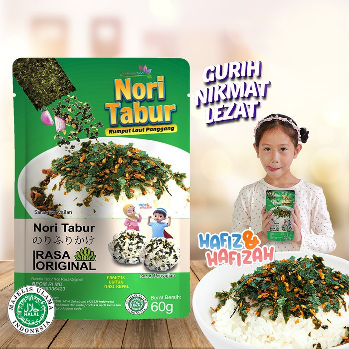 Nori tabur rumput laut panggang 60 g Nori Tabur Rumput Laut Panggang - Rasa Original Nori Untuk Sushi Onigiri Bento Rumput Laut Hiasan Bento Anak Sekolah