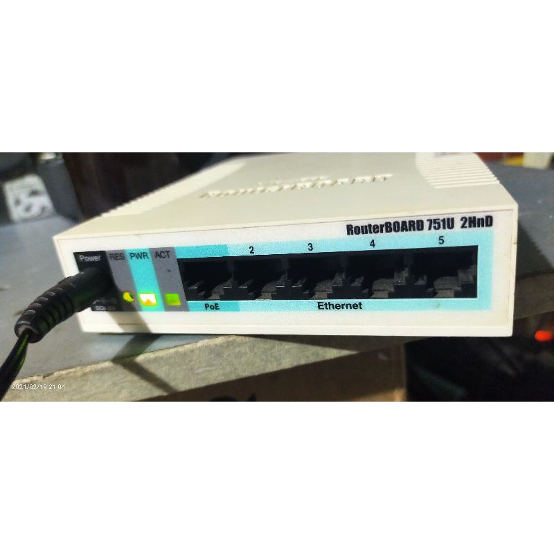 Mikrotik RB 751ui-2HnD