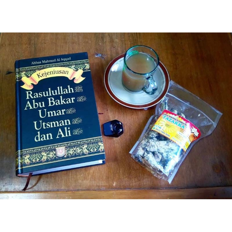 Kejeniusan Rasulullah, Abu Bakar, Umar, Utsman dan Ali