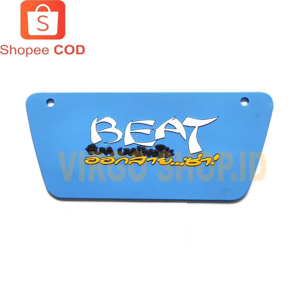 Mudflap Beat Karbu - Mudflap Belakang Bahan Karet / Karpet Lumpur / Karet Lumpur / Penahan Lumpur / Motor Beat / Aksesoris / Beat / Karpet / Motor Beat / Karet / Beat Karbu / Virgo Shop