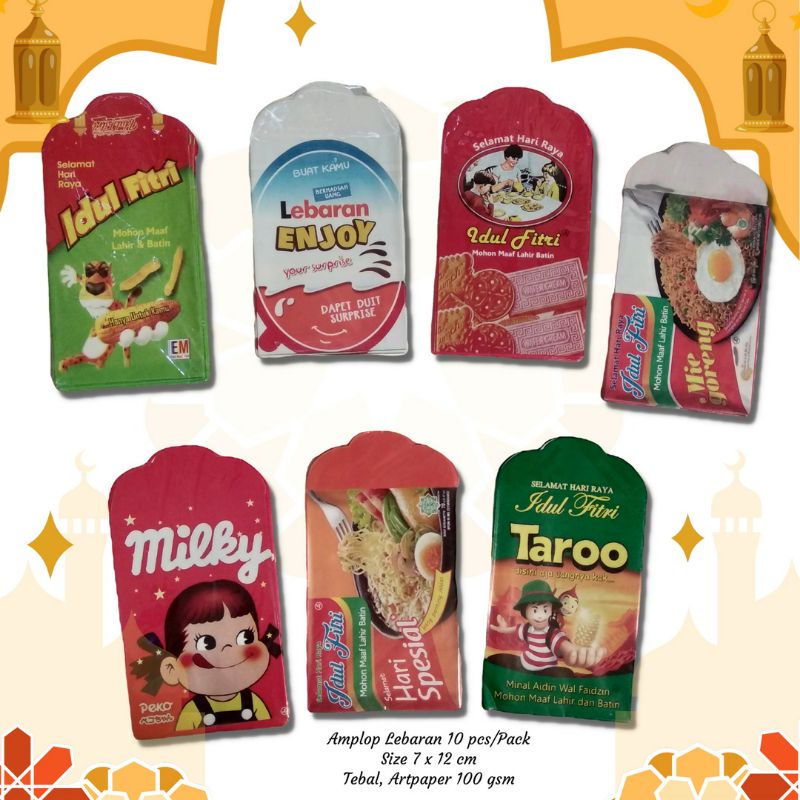 

Amplop Lebaran Murah/ Amplop Idul Fitri Snack Series/ Amplop Lucu Medium Tebal