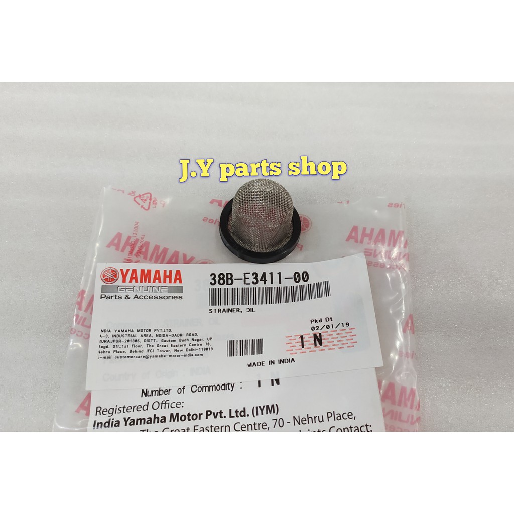 PER FILTER SARINGAN OLI MESIN BAWAH NEW R15 VVA V3 MT15 XSR VIXION R WR 155 ORI YGP 38B-E3411-00