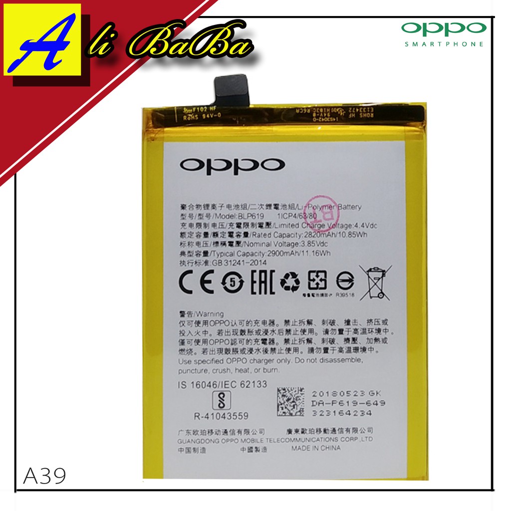 Baterai Handphone Oppo A39 Neo 10 Oppo A57 A57m Blp619 Batre Hp Oppo A39 Battery Oppo Neo 10 Batu Shopee Indonesia
