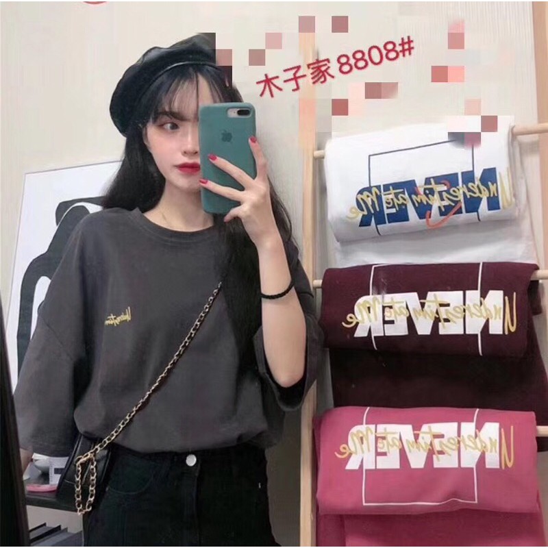 VIERLIN - Tshirt 8000