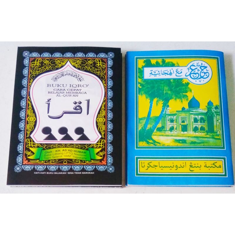 Ikro,ikra,buku,ikro, besar,Turutan.