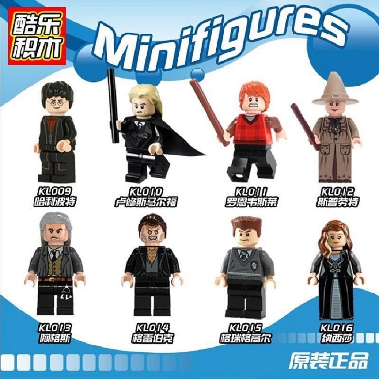 Mainan Lego Harry  Fenrir Greyback Narcissa Gregory Goyle Ron Weasley Argus Lucius Malfoy figures