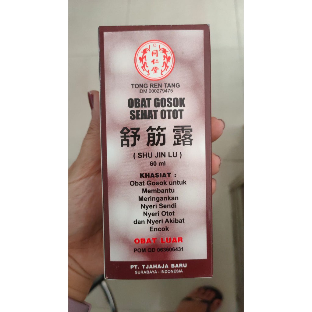 OBAT GOSOK SEHAT OTOT SHU JIN LU EASY FLEX