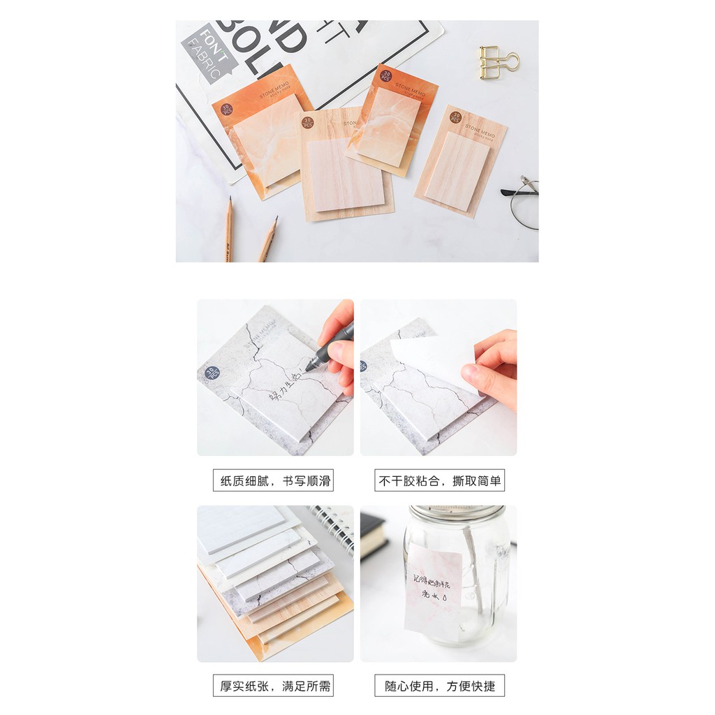 [DZ] ST129 - Sticky Note Motif Marble-6