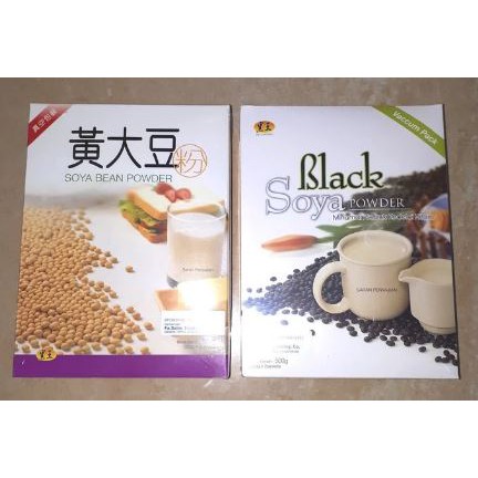 HeiHwang Soya / Black Soya Bean Powder 500gram Hei Hwang Bubuk Kedelai Hitam