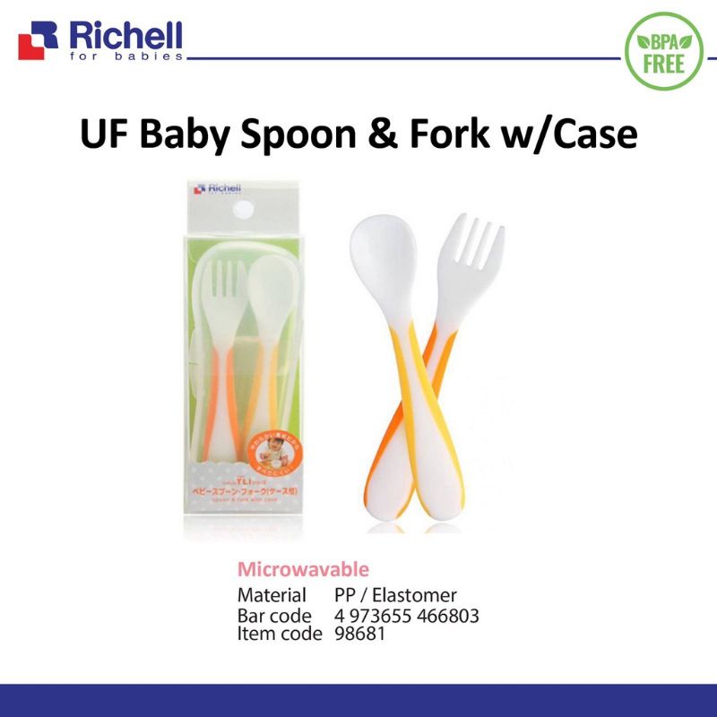 Richell Sendok Garpu Anak UF Baby Spoon &amp; Fork with Case