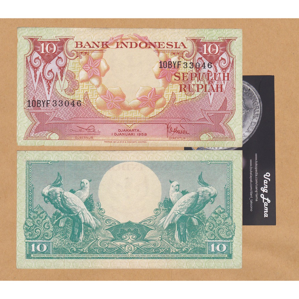 uang kuno 10 rupiah 1959