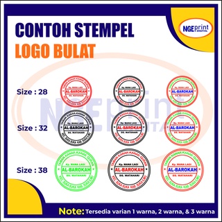 Jual [FREE DESIGN] Stempel Custom Logo, Stempel KOTAK/BULAT/OVAL ...