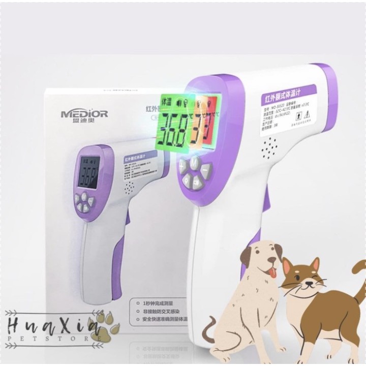 Thermogun / Thermometer Infrared
