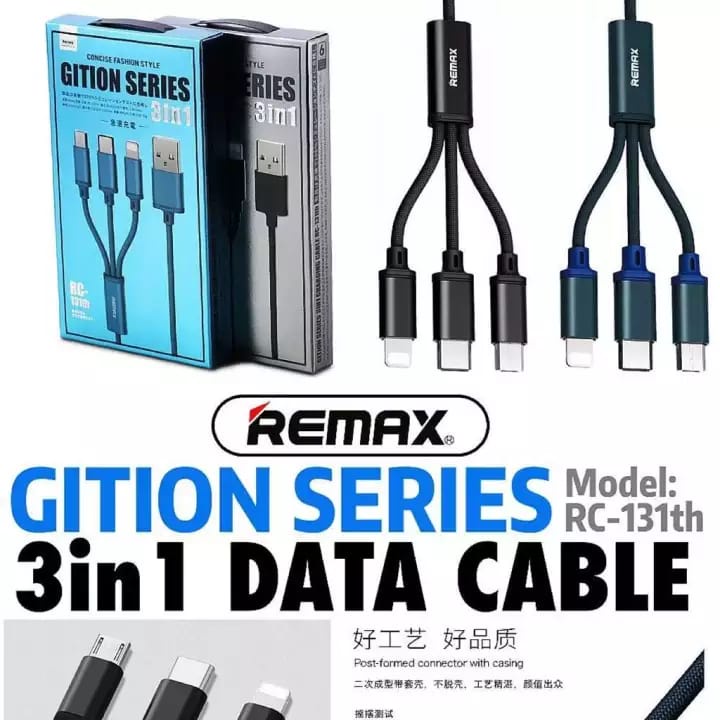 REMAX Gition Series 3 in 1 Charging Cable RC-131TH