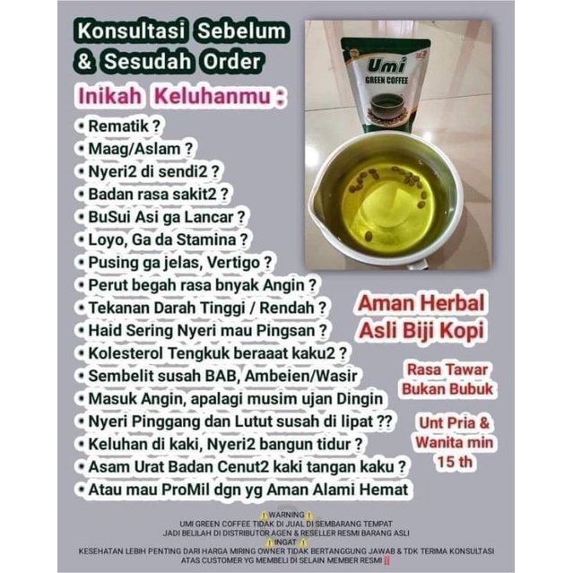 

Umi Green Coffee