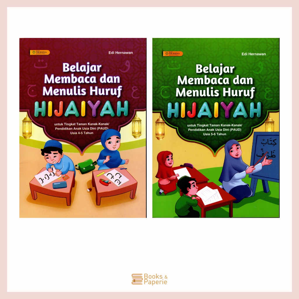 Jual BUKU BELAJAR MEMBACA DAN MENULIS HURUF HIJAIYAH TK A, TK B ...