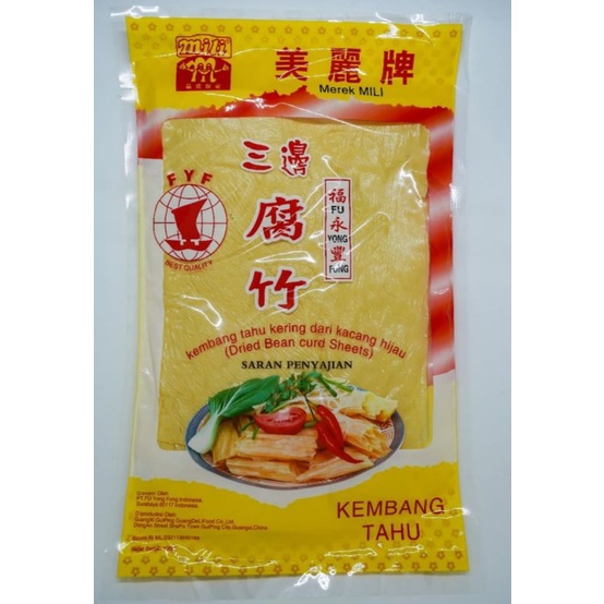 

Kembang Tahu