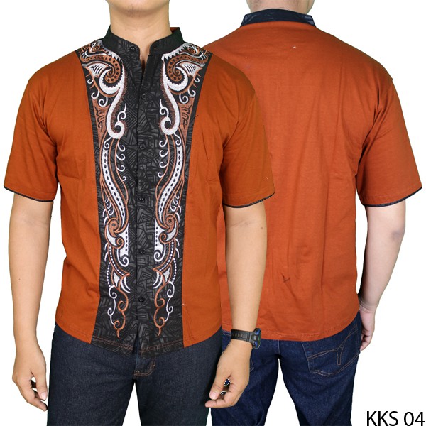 Baju Koko Eksklusif Katun Coklat – KKS 04