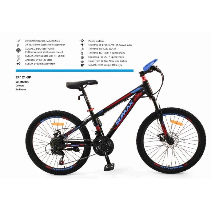 SEPEDA GUNUNG MTB 26 INCH SUMAX DISCBRAKE FDGDF34545