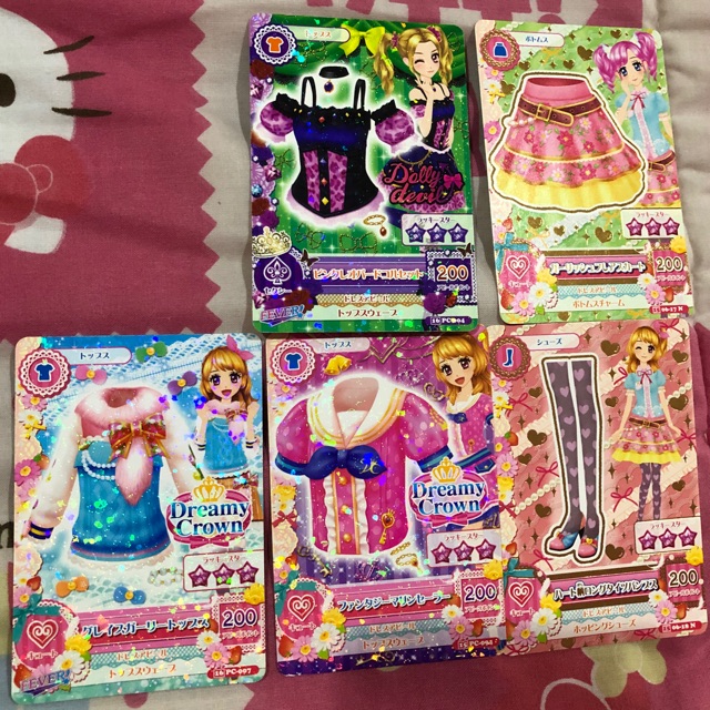 Aikatsu Japan Card (Kartu Aikatsu Original Jepang)