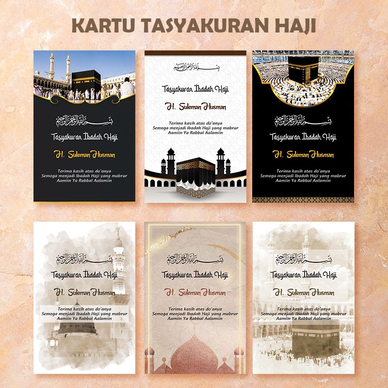 Jual KARTU/STIKER TASYAKURAN IBADAH HAJI | Shopee Indonesia