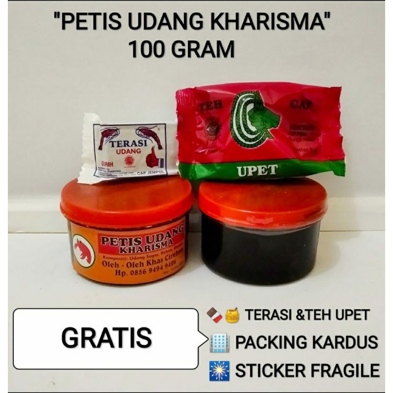 

PETIS UDANG Khas Cirebon 100gram Oleh Oleh Cirebon