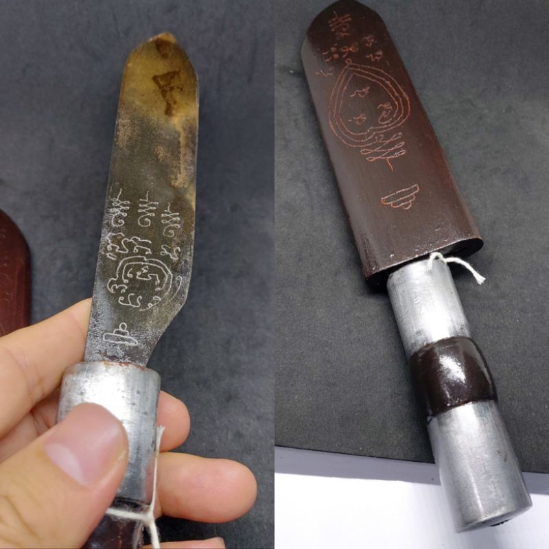 meedmor warior ajhan Tim