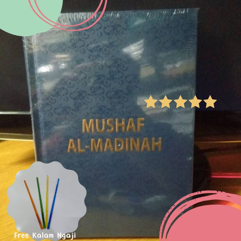 AL QURAN MUSHAF MADINAH
