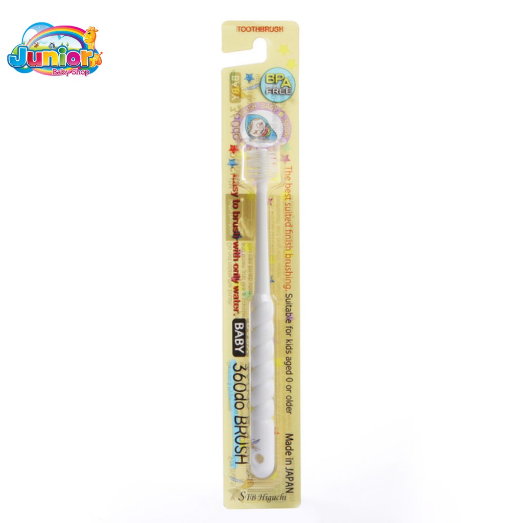 360do Tooth Brush For Baby
