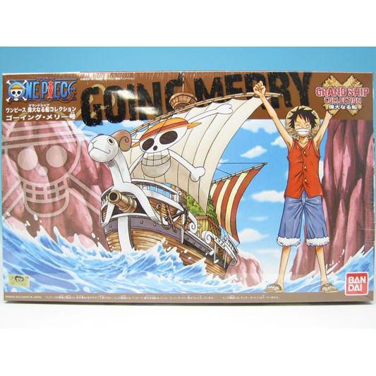 Grand Ship Collection Going Merry Kapal Going Merry MODEL KIT GOING MERRY ORIGINAL BANDAI