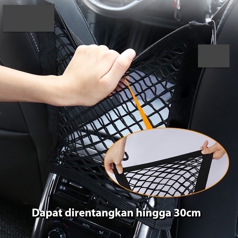 JARING BAGASI MOBIL / JARING JOK DEPAN - JARING CENTER BAGASI - JARING JOK DEPAN JARING RAK MOBIL