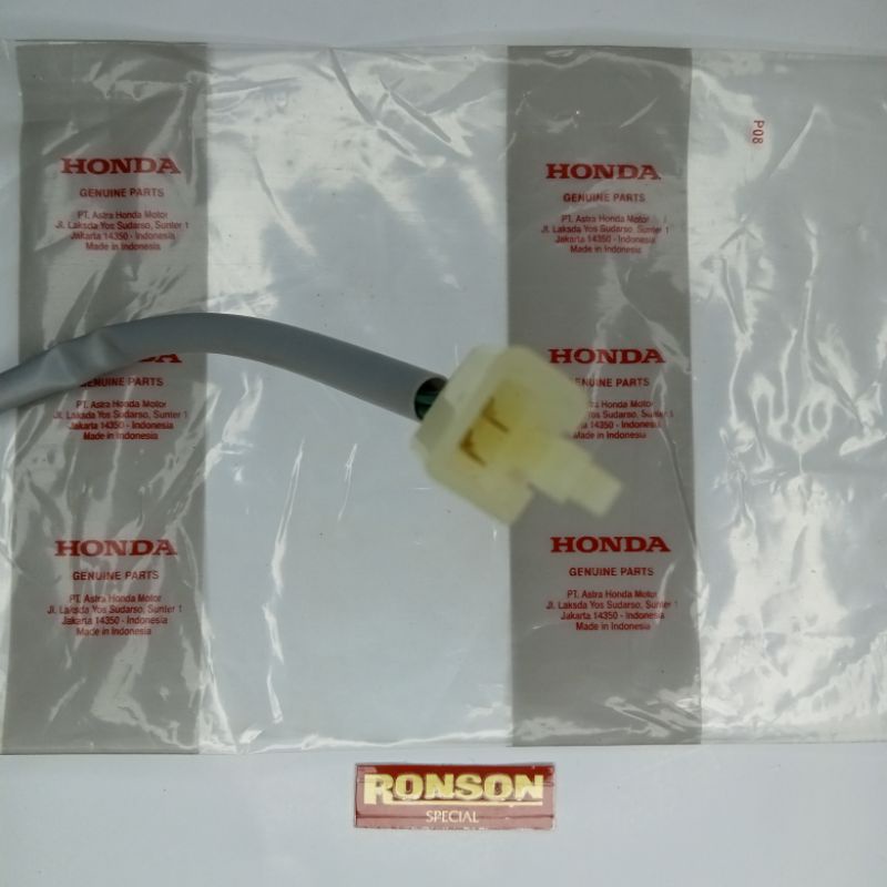 Bendik Stater Sonic Supra GTR Sonic 150 LED