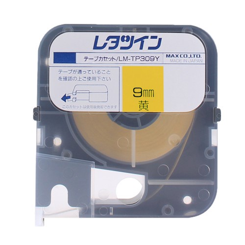 MAX LETATWIN LM-TP309Y TAPE CASSETTE 9MM YELLOW