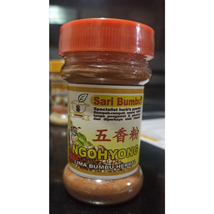 

Sari Bumbu Ngohyong Bubuk