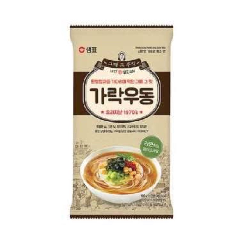 

Sempio Noodle Soup - Garak - Udon 103gr